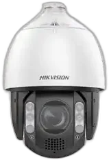 Kamera HikVision 4MP — Bullet